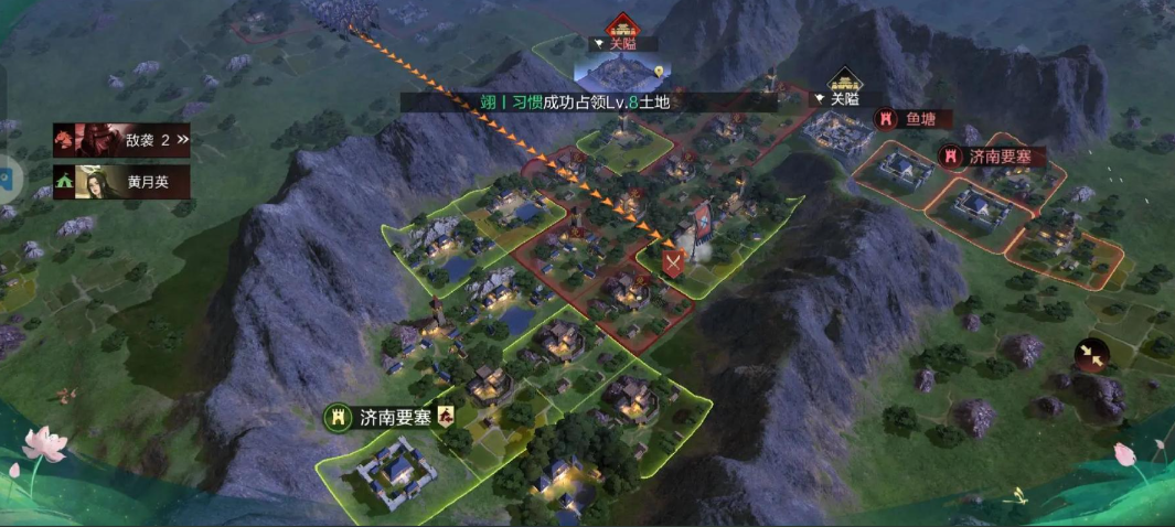 率土之滨地方远怎么过去 率土之滨地方远怎么过去