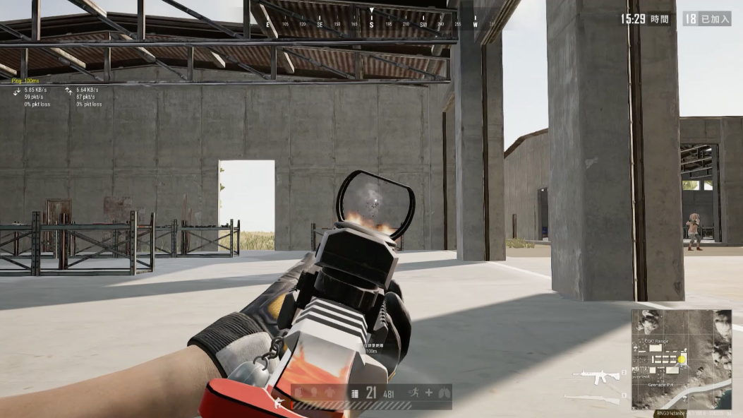 绝地求生压枪如何压在一个点上 绝地求生压枪如何压在一个点上