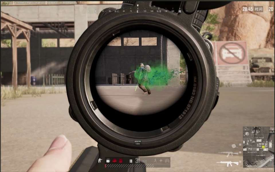 绝地求生压枪如何压在一个点上 绝地求生压枪如何压在一个点上