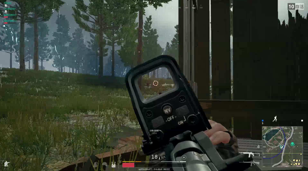 绝地求生大逃杀什么枪好使