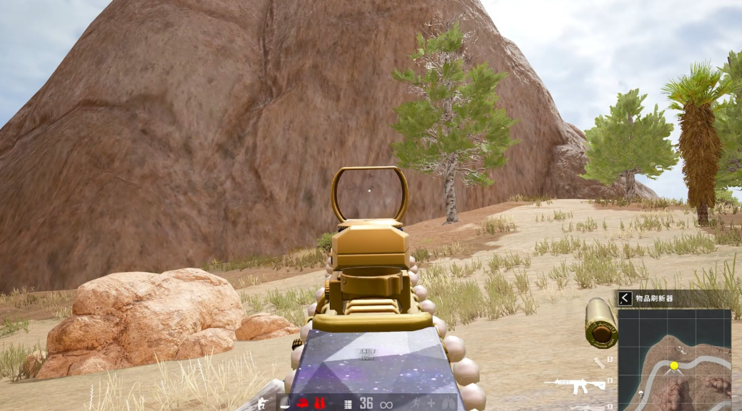 绝地求生大逃杀什么枪好使