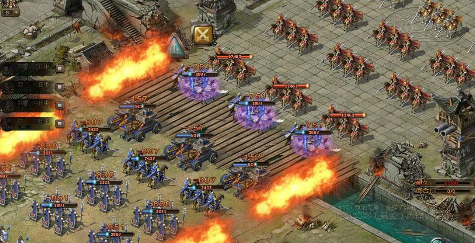 攻城掠地中如何用陆逊