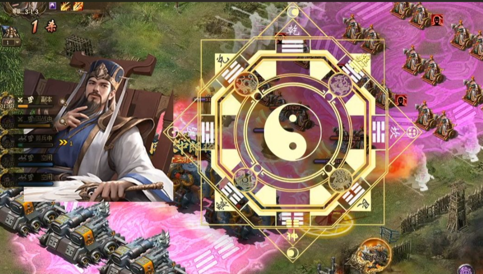 攻城掠地怎么过诸葛亮