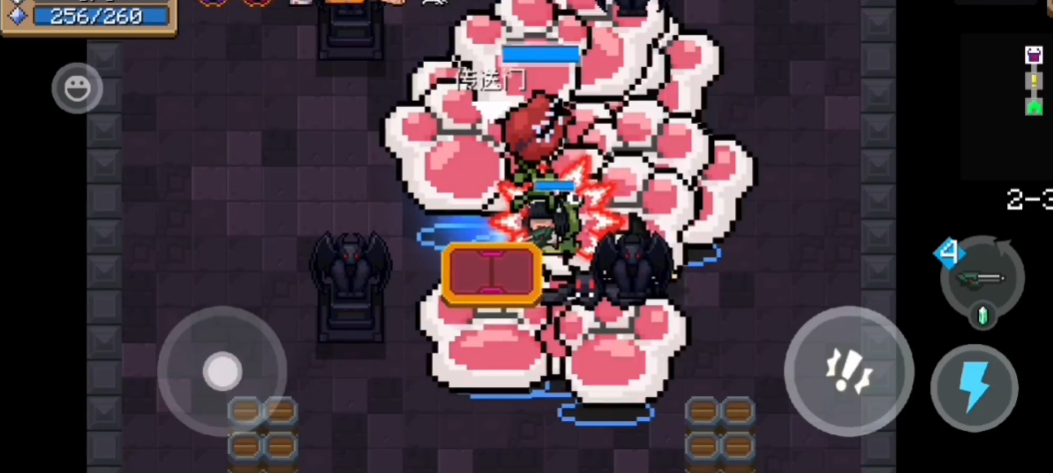 元气骑士鬼手有什么用