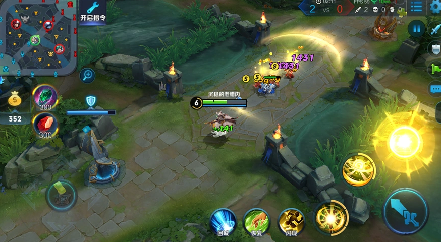 王者荣耀姜子牙暴力出装怎么搭配