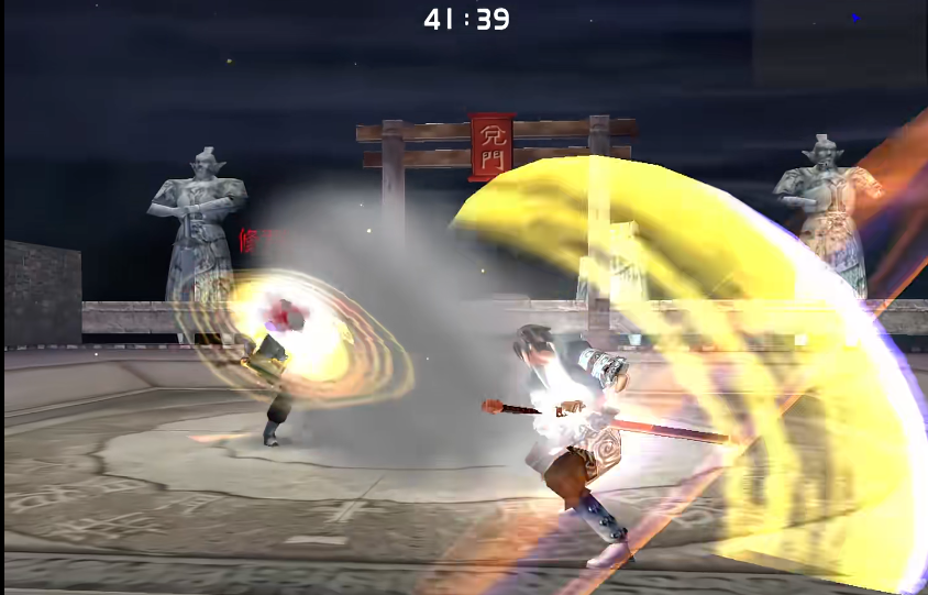 流星蝴蝶剑剑气怎么放