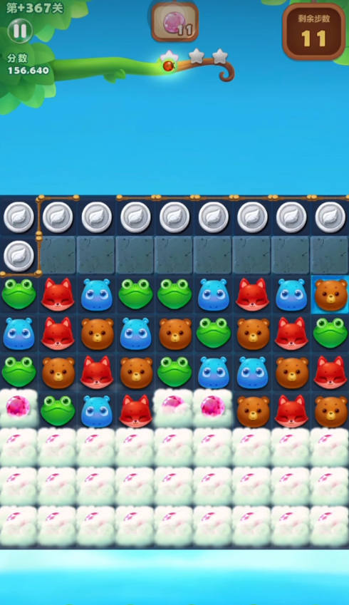 开心消消乐隐藏关367关怎么过