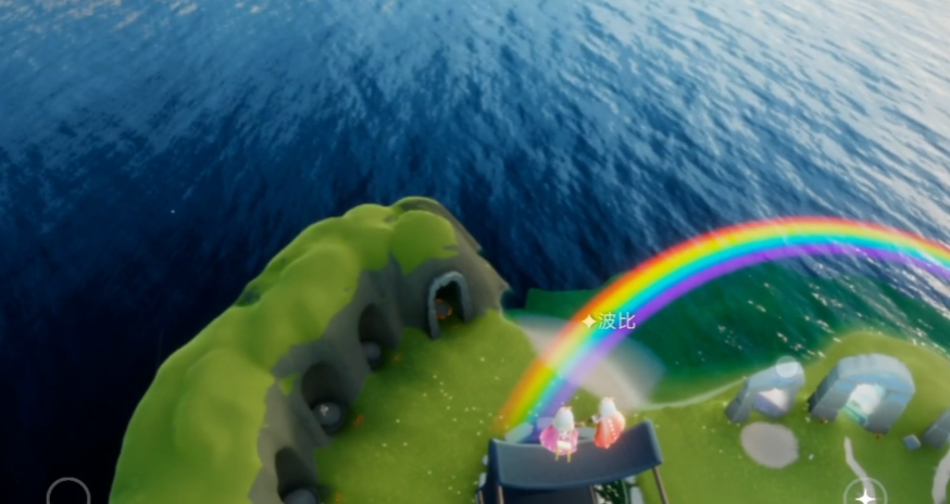 光遇如何踩在彩虹上