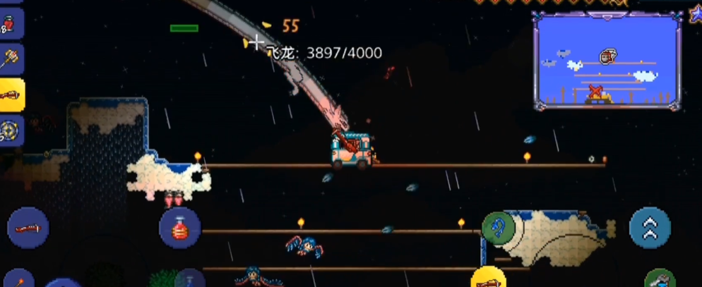 泰拉瑞亚小白龙怎么打