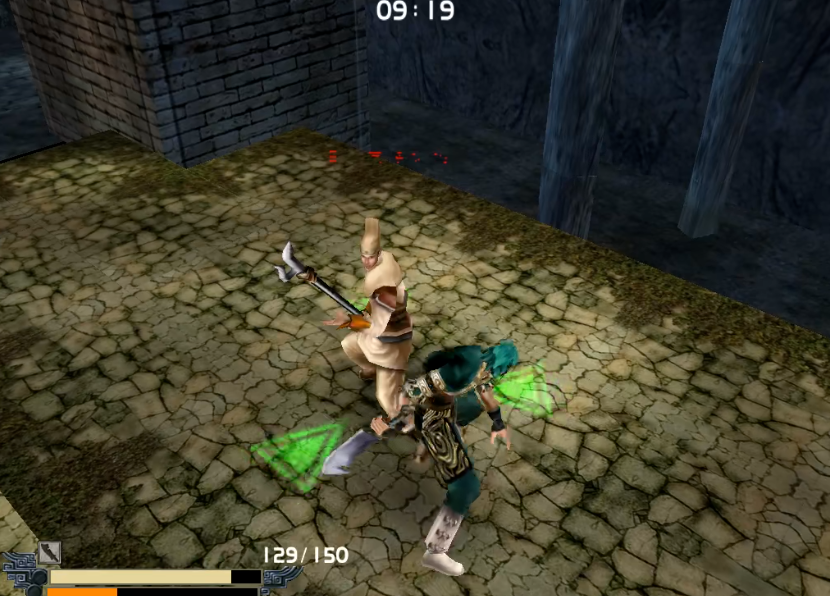 流星蝴蝶剑大刀连招是什么