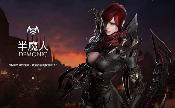 失落的方舟什么职业好玩