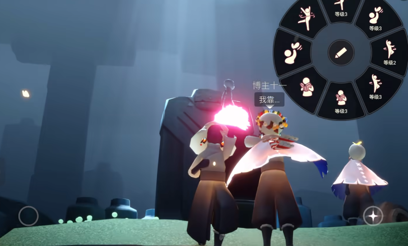 光遇蝴蝶花式怎么弄