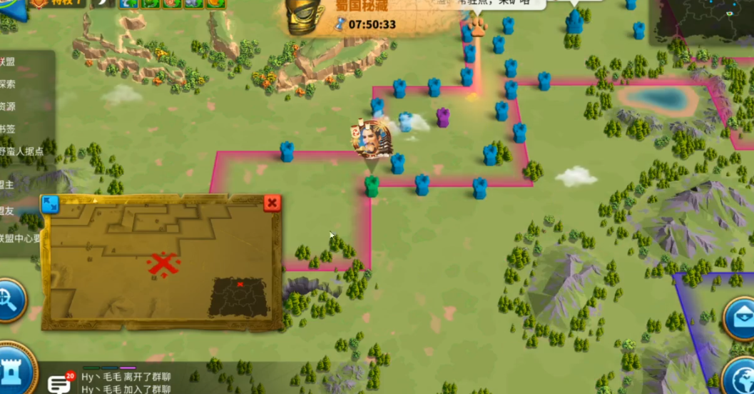 万国觉醒蜀国寻宝怎么玩