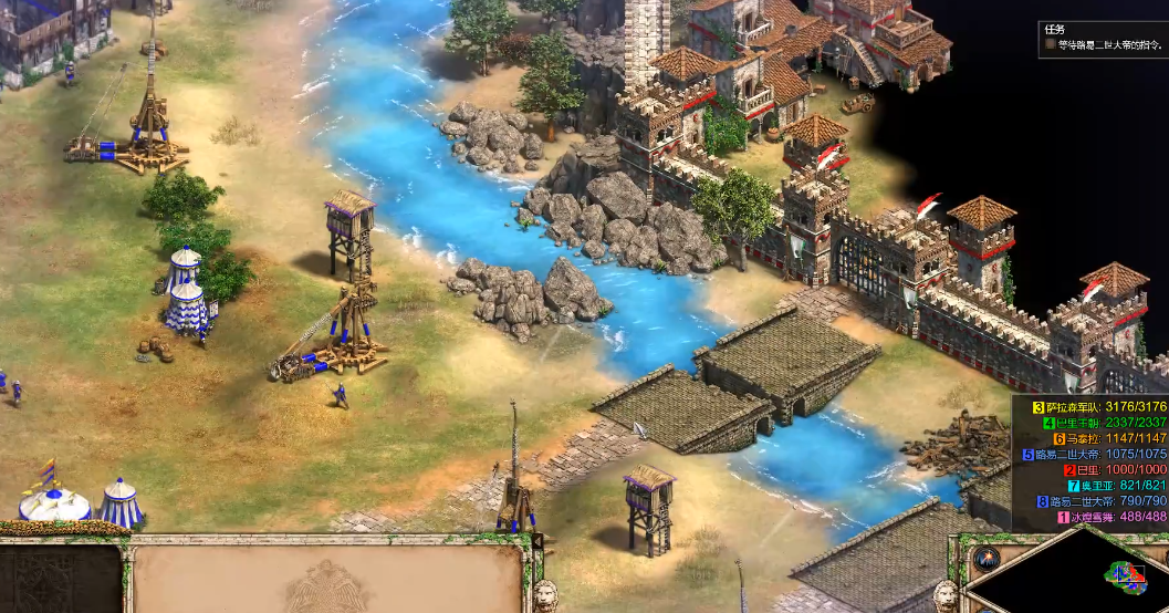 帝国时代2巴里战役成就怎么玩