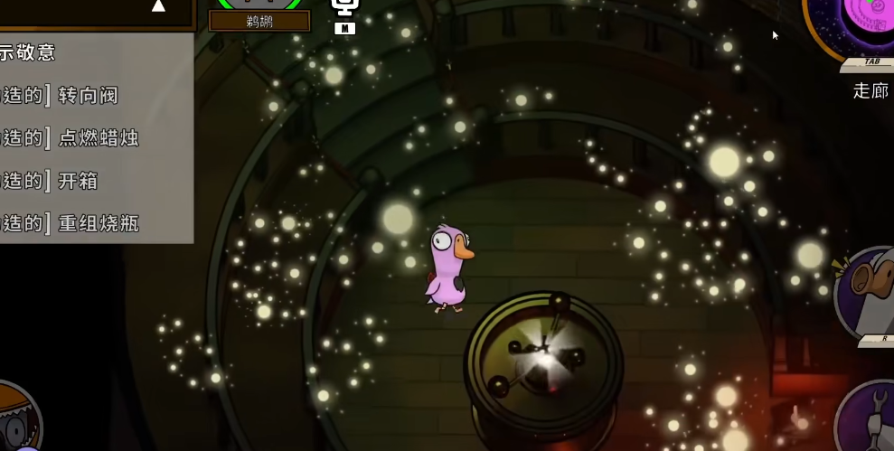 鹅鸭杀猎鹰和鹈鹕区别