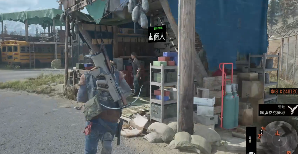 往日不再武器怎么修理 往日不再武器怎么修理