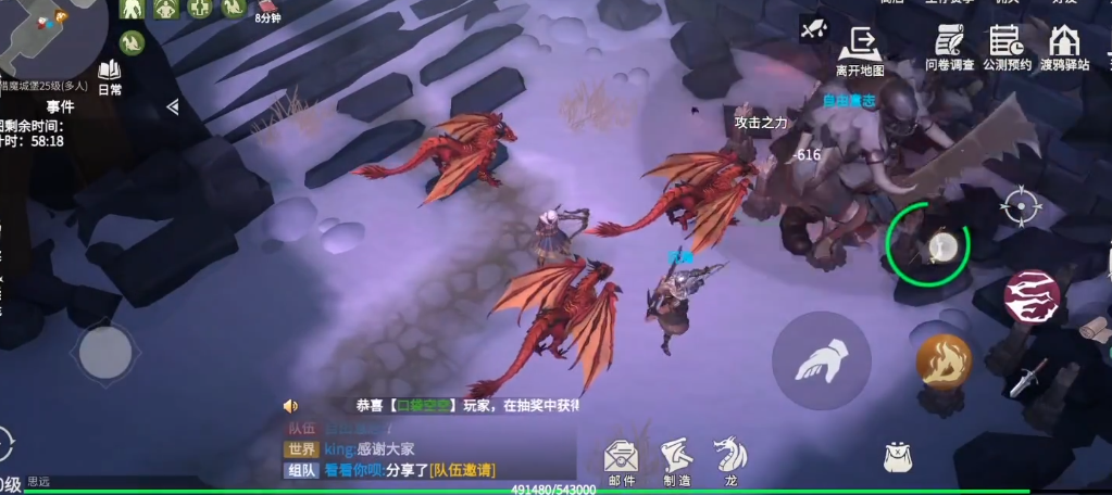 冰原守卫者猎魔地下城怎么开启