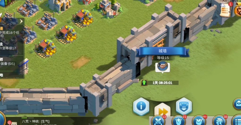 万国觉醒如何开启三级兵