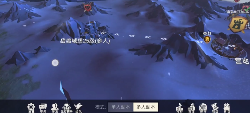 冰原守卫者猎魔地下城怎么开启