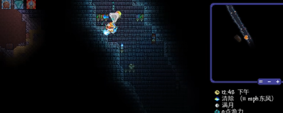 泰拉瑞亚地牢宝箱怎么开