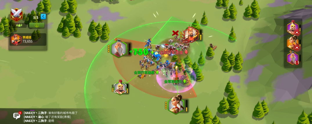 万国觉醒远征40关怎么打