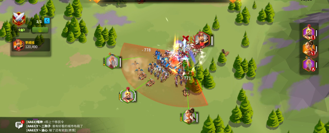 万国觉醒远征40关怎么打