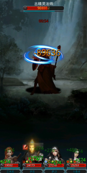 地下城堡2图20古精灵法师怎么打