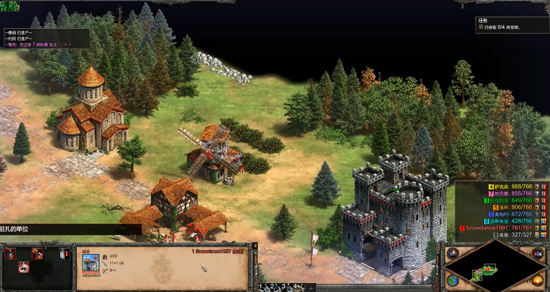 帝国时代2巴巴罗萨第一关怎么过