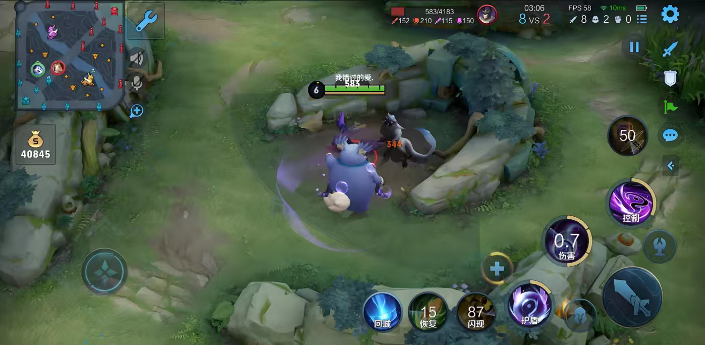 王者荣耀梦奇出装铭文怎么搭配 王者荣耀梦奇出装铭文怎么搭配