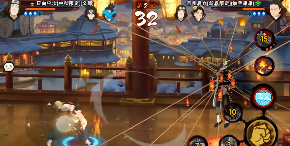 火影忍者奈良鹿丸新春怎么玩