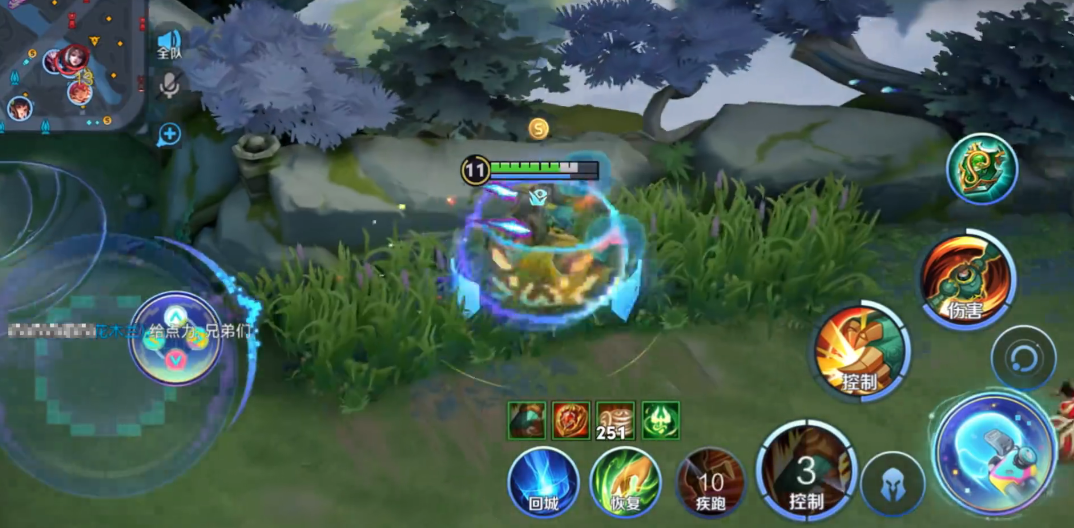 王者荣耀刘禅抢塔出装顺序怎么排列