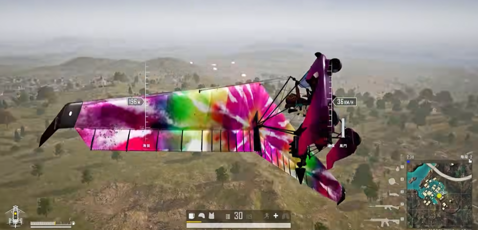 绝地求生飞机怎么操控