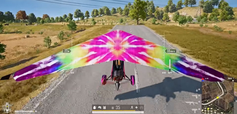 绝地求生飞机怎么操控