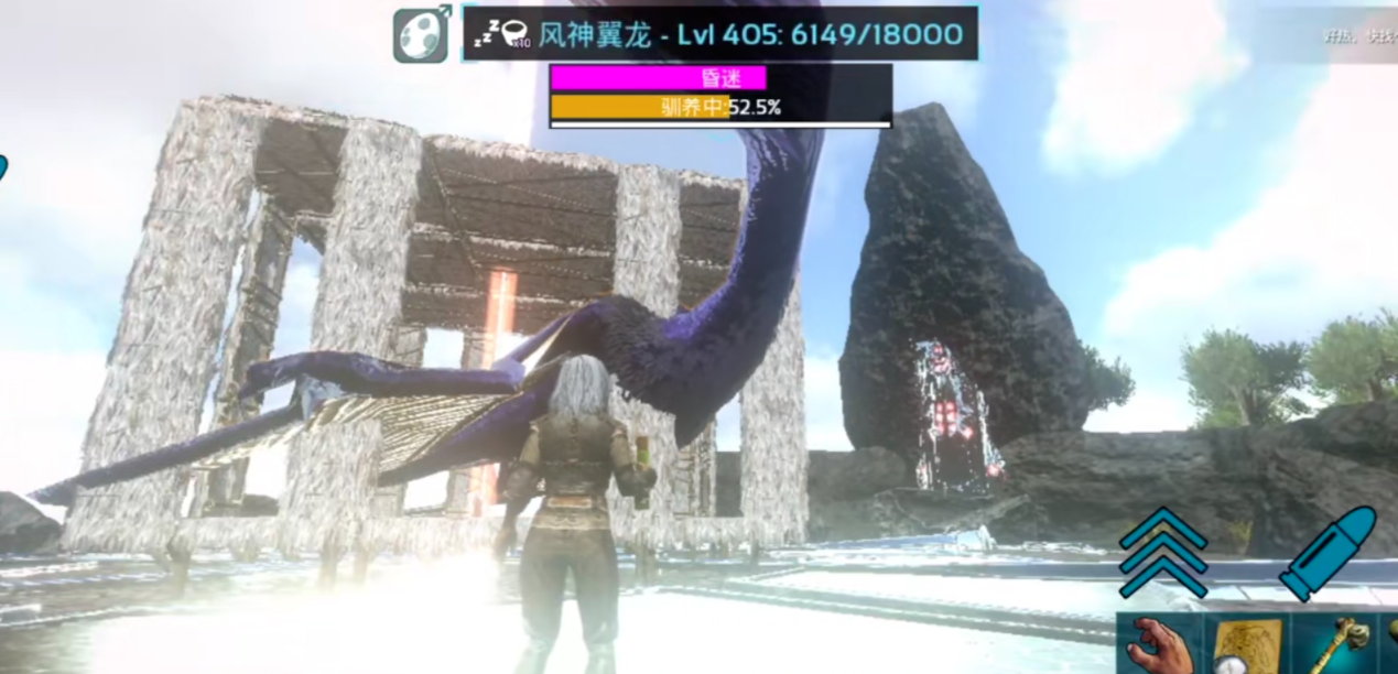 方舟生存进化风神翼龙驯服要多久