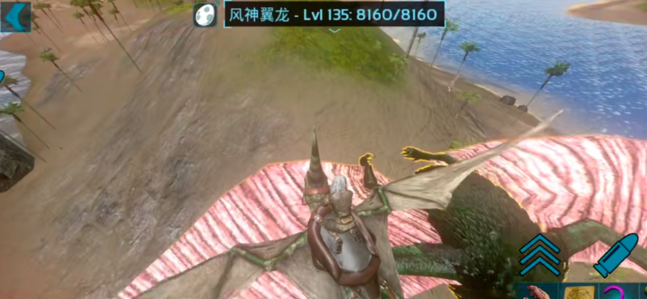 方舟生存进化风神翼龙驯服要多久