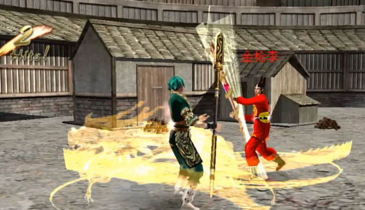 流星蝴蝶剑枪法连招怎么玩