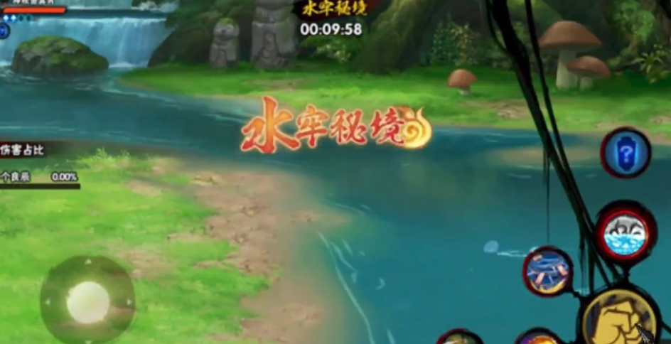 守望黎明第二基地怎么进