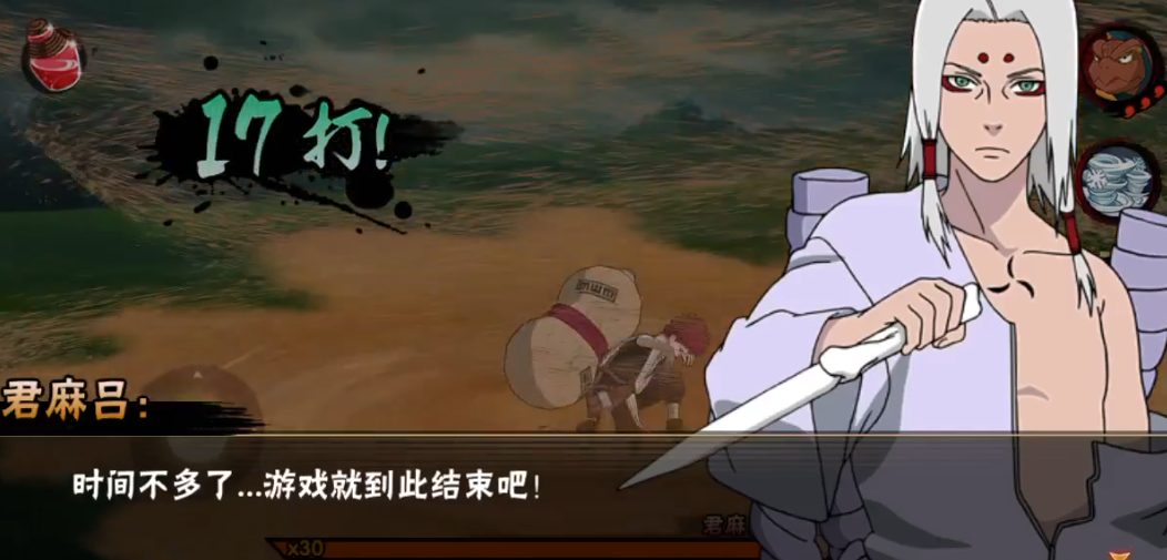 守望黎明第二基地怎么进