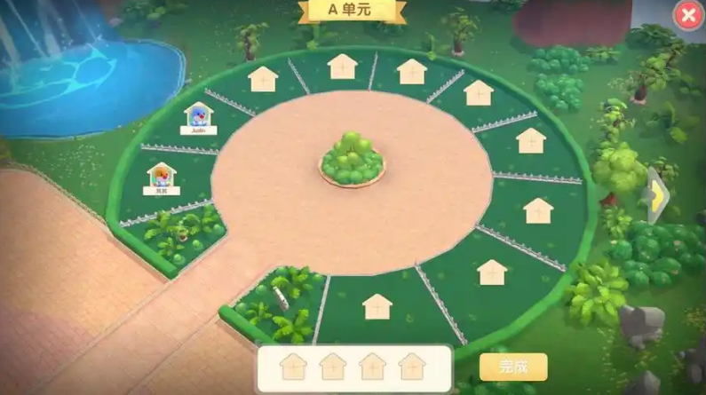 摩尔庄园小镇怎么收人