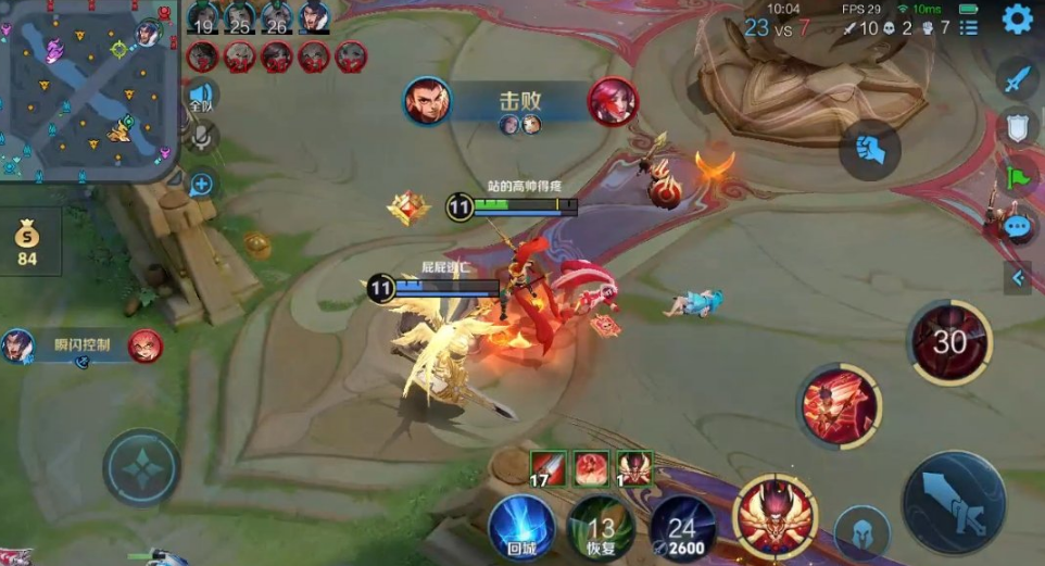 王者荣耀哪吒怎么玩