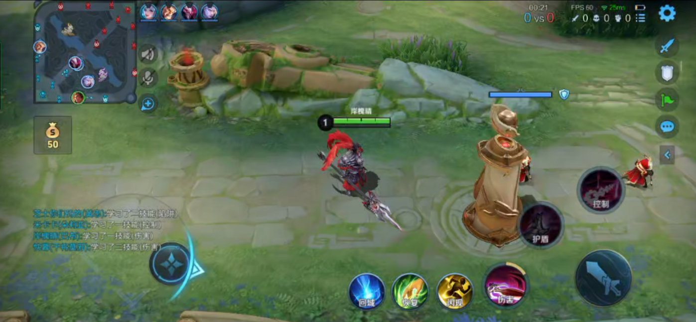 王者荣耀吕布出装和铭文怎么出 王者荣耀吕布出装和铭文怎么出