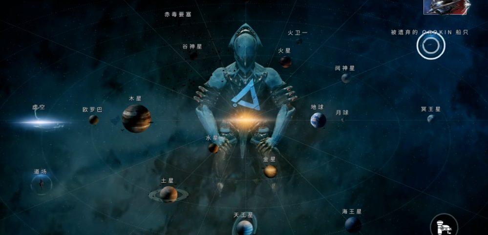 星际战甲新手第一套圣装怎么获得