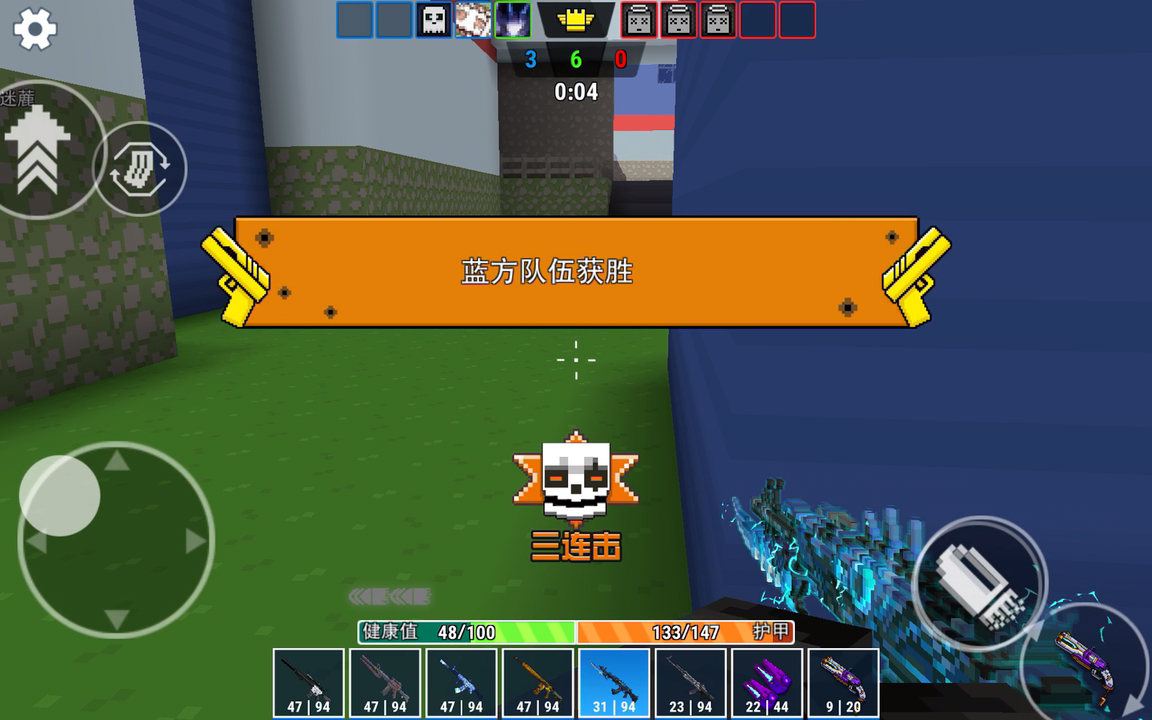 像素射击连击卡片有什么用 像素射击连击卡片有什么用