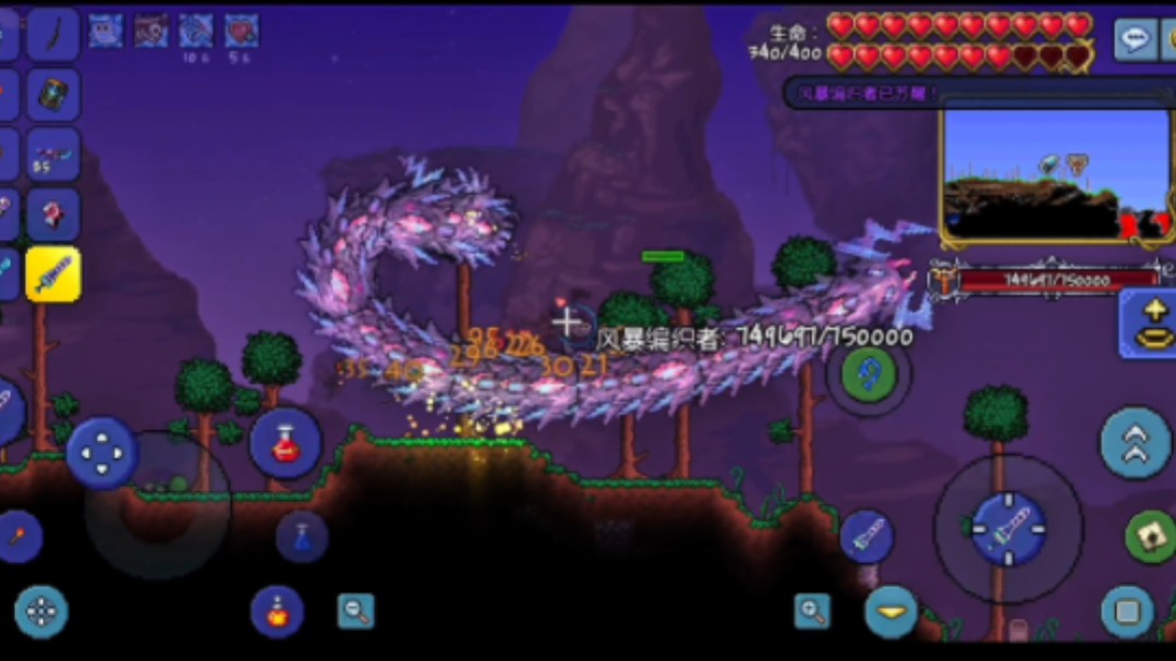 泰拉瑞亚灾厄魔镜怎么合成 泰拉瑞亚灾厄魔镜怎么合成