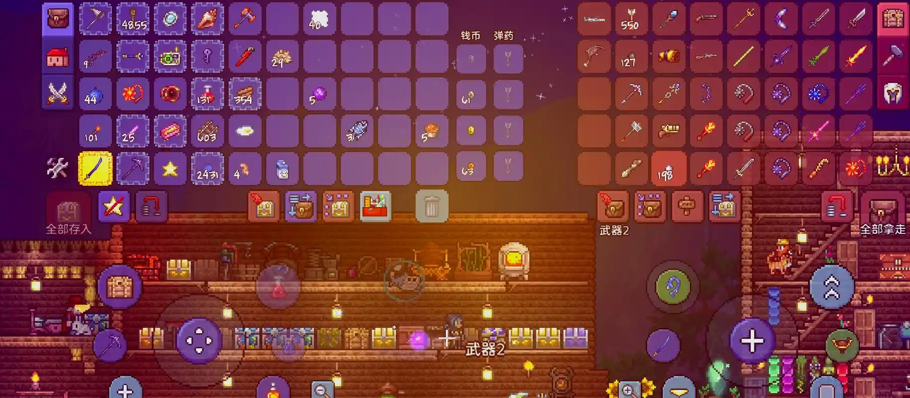 泰拉瑞亚灾厄魔镜怎么合成 泰拉瑞亚灾厄魔镜怎么合成