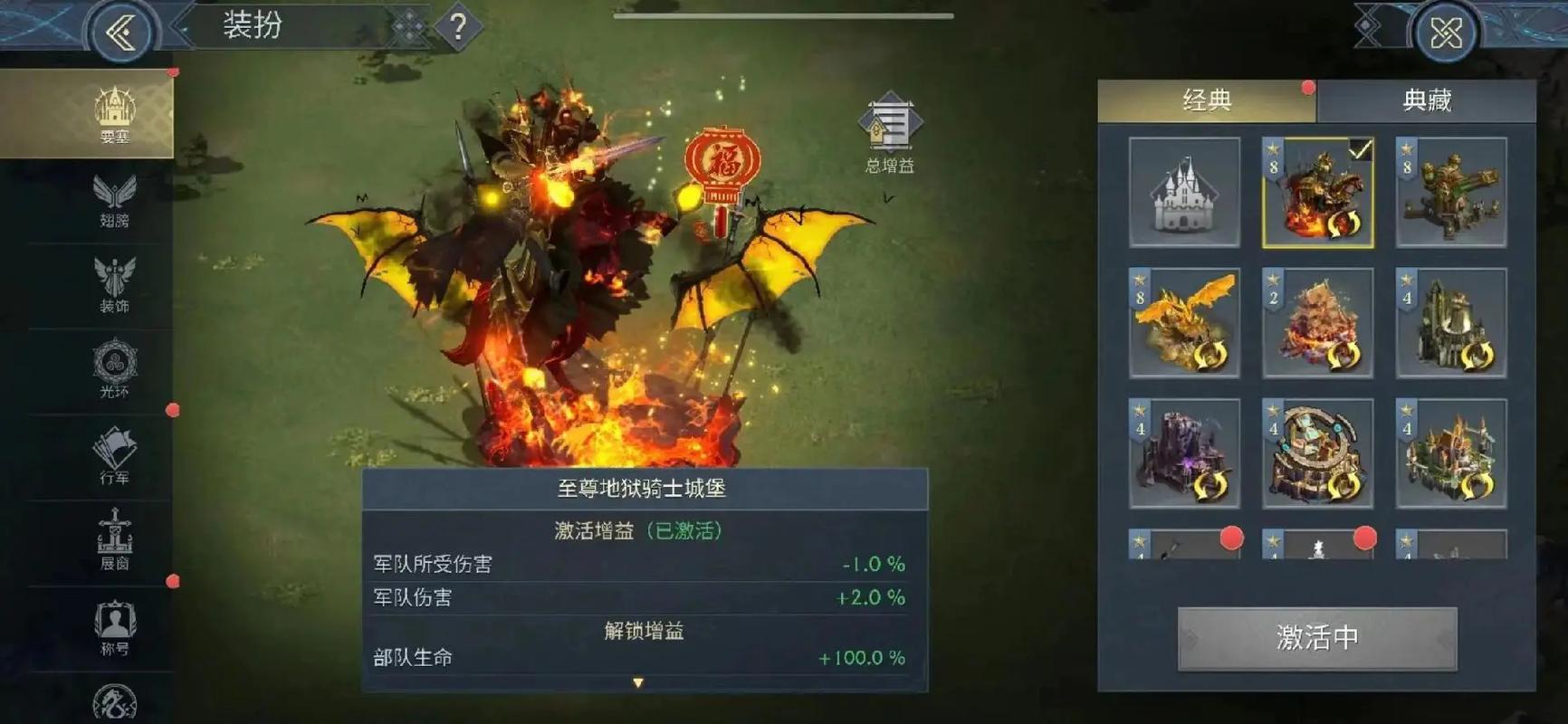阿瓦隆之王传奇之路怎么玩 阿瓦隆之王传奇之路怎么玩