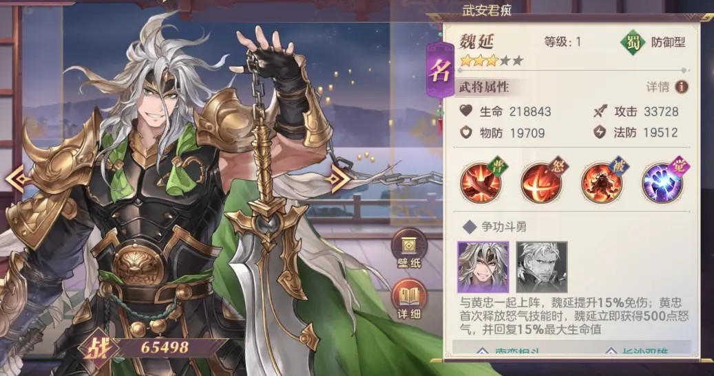 三国志幻想大陆新区开服要新手要怎么玩