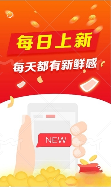 元宝树