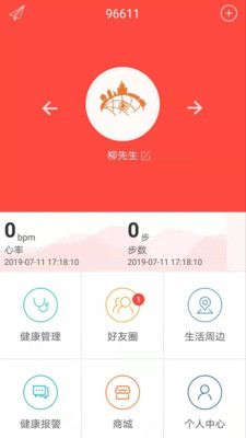 向日葵96611