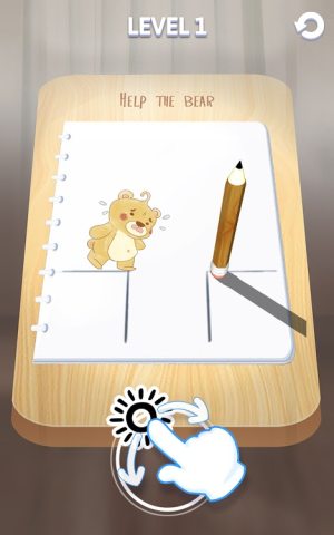影子的故事